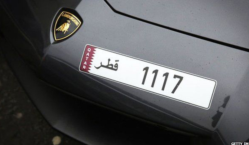 fancy car numbers